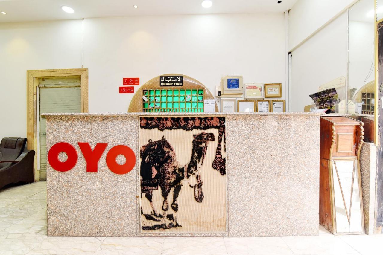 Oyo 416 Bonais Hotel Ал Ахса Екстериор снимка
